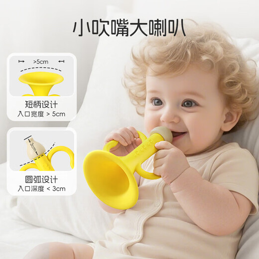 Dr. Ma's baby teether, silicone molar stick, pacifier-eating finger stick, baby chewing gum, anti-stomach craving, hand tool, horn teether-yellow HLX310, free storage box