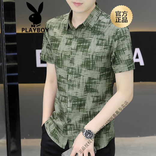 花花公子（PLAYBOY）男士冰丝短袖衬衣夏季设计感印花薄款衬衫时尚休闲男装复古潮 JTL7027绿色 M 90-109斤