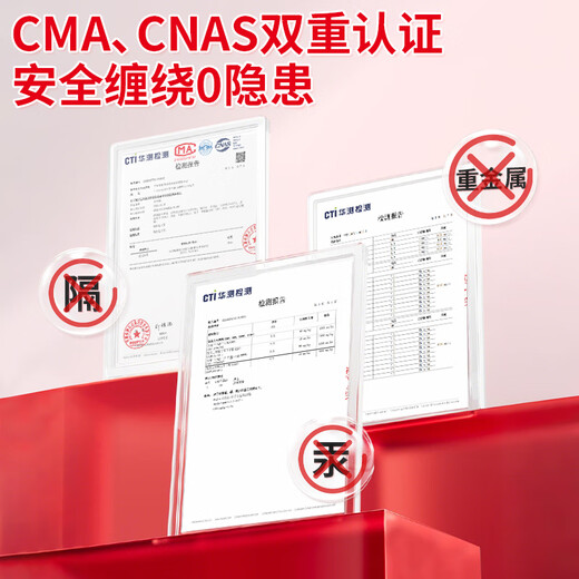 Befute stretch film packing film 50cm*200m film net weight 1.2kg/roll single roll pe stretch film industrial packaging film cling film moving packing film protective plastic film