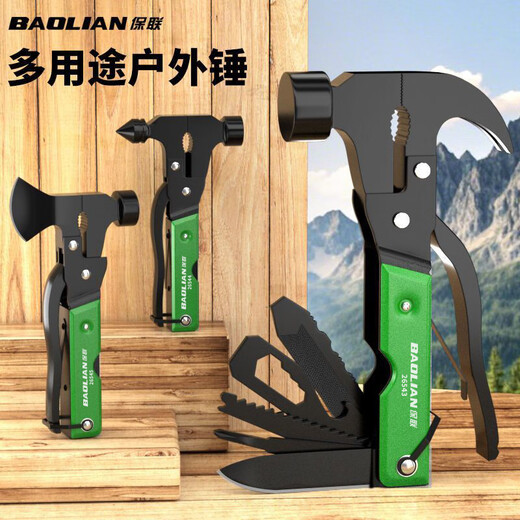 Baolian car explosion-proof window safety hammer outdoor supplies multi-functional tool combination knife pliers folding portable ax