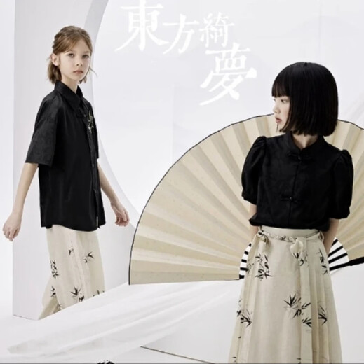 MOKITOUL女童国风套装2025新款儿童夏季新中式洋气时髦中大童甜美夏天裙子 中国风套装（高端礼盒包装） 130 cm1