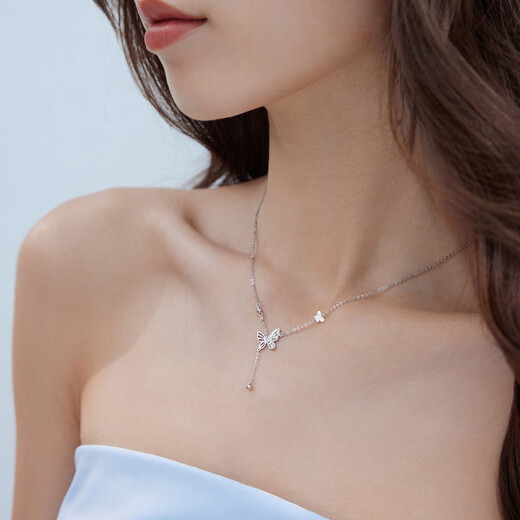 Lukfook Jewelry Platinum 950 Butterfly Shadow Shattered Ice Tassel Platinum Necklace Set Price G07P0013DS 3.84g (including labor cost 422 yuan)