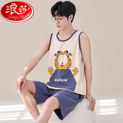 Langsha Vest Pyjamas Herren Sommer Baumwollhändler Anzug Fett große Kinder 12-13-15-jährige Teenager Sommer-Heimkleidung hellblau 1283 m Teenager Version (55-65jin [Jin ist gleich 0,5 kg])