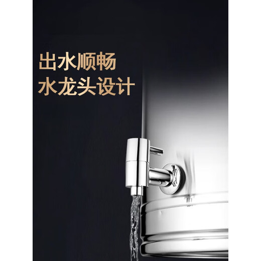
Youguan stainless steel wine barrel 304 stainless steel oil barrel with faucet with lid thickened water barrel wine barrel edible peanut oil density 3 diameter 17 height 24cm with faucet can be installed 3524L