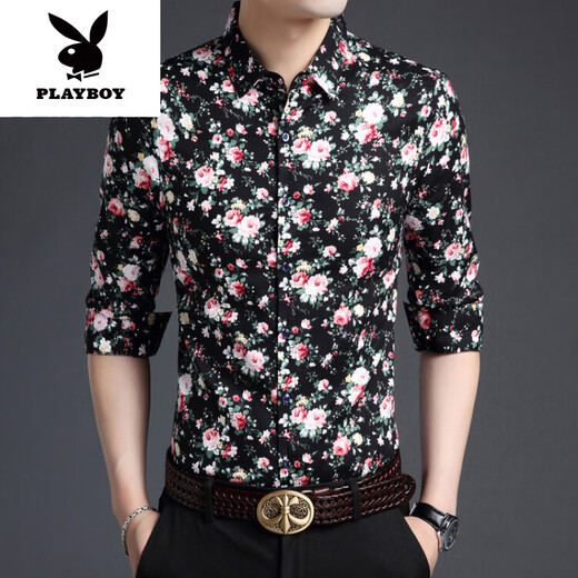 
Playboy (PLAYBOY) cotton middle-aged and young shirts for men's spring and autumn trend floral Korean shirts cotton long sleeves 2025 new long sleeve new product 9905 yellow M 165[105Jin[Jin equals 0.5 kg]-120Jin[Jin equals 0.5 kg]]