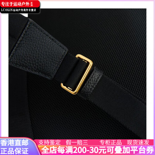巴利（BALLY）金属硬件字母微标 牛皮 双肩包 男女同款情侣款 白色 基础装(包+防尘袋)