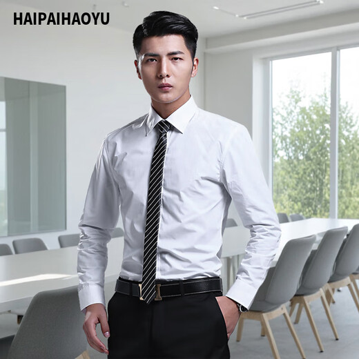 Haipaihaoyu Shirt à manches longues Molie Business Forme Formelle sans repasser Couleur solide de mariage Solide Mend Men's Wedding Top White CS3012 White L (170) [Recommandé 116-125jin [Jin est égal à 0,5 kg]]]