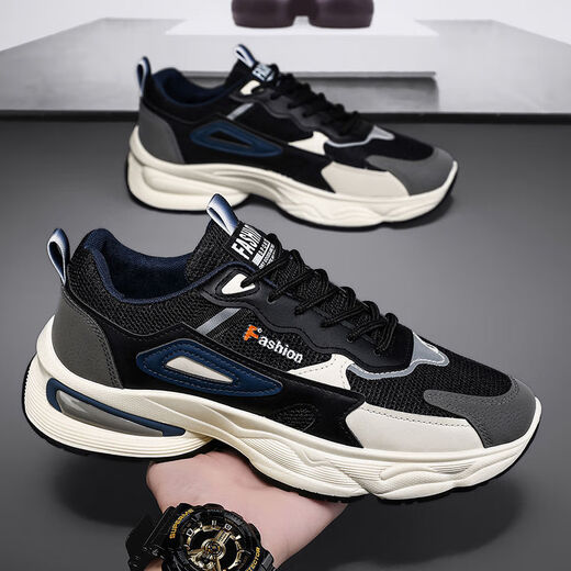 
Changxiang Huili men's shoes for men's summer new breathable mesh casual sneakers versatile non-slip running height-enhancing dad shoes RF-F736 beige 43
