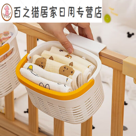 婴儿床收纳挂篮床边收纳筐床头宝宝喂养台纸尿布尿不湿口水巾挂袋 方形小号_1个
