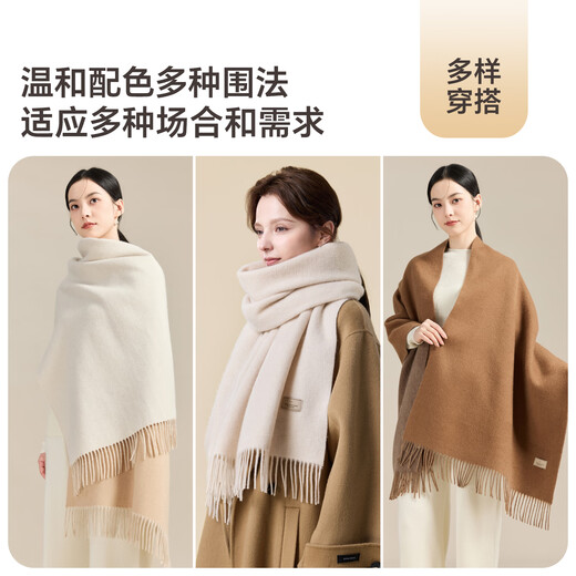 JIUMU pure wool scarf for women office air conditioning shawl blanket for women warm scarf mother mother birthday gift