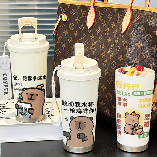 
Zhewei Capybara Coffee Cup High-value Thermal Cup Simple Niche Girls Large Capacity 316 Stainless Steel Student Water Cup BXAB13562 Capybara Stainless Steel Liner-520ML with Lanyard