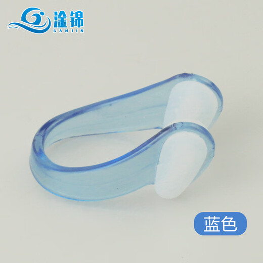 Chaosihui upgraded silicone swimming nose clip earplugs for diving, universal nose plugs and anti-choking equipment for men, women, adults and children, blue - square box one