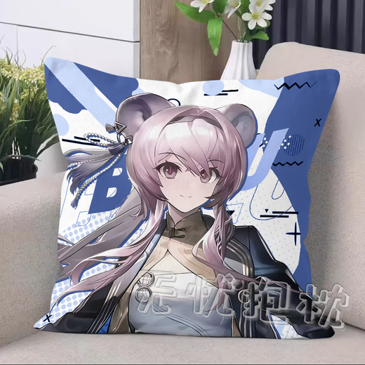 Cute Pagoda Ark Pillow, 6th Anniversary Rosen Linkage Chongyue Amia Doll Pillow Birthday Gift D1049 Chongyue Q 45*45 cm + double-sided pattern + pillow core