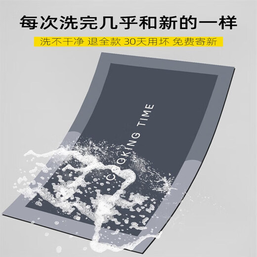 Diatomschlamm Küchenbodenmatte Anti-Rutsch-Öl-resistente wasserabsorbierende mattenmattenstürstürmatte wasserdicht und kein Waschen und Wisch- und Wischteppich Hyundai 4840 40 cm*60 cm wasserabsorbierend und schmutzfest und schnell trocknend