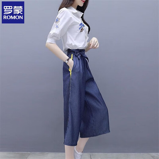Romon's Temperament Goddess Fan Pantalon à jambes larges à jambes larges pour les femmes en 2025 Nouvelle mode d'été à la mode à la mode et simple pantalon large (pas de pantalons jaunes) 2xl 130-140jin [Jin est égal à 0,5 kg]