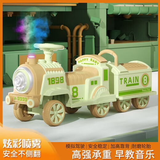 El tren pequeño se puede controlar de forma remota para un automóvil eléctrico para niños para hombres y mujeres, juguetes para niños, para un automóvil de cuatro ruedas, una batería para bebés, mejore para la batería para el automóvil, el polvo de durazno, electrice del delantero + delantero + la cabina eléctrica