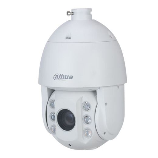 Dahua Original 2 millions 23 fois Capture de visage en pleine couleur Réseau de suivi de suivi de la caméra dôme alerte DH-SD6223-A-I