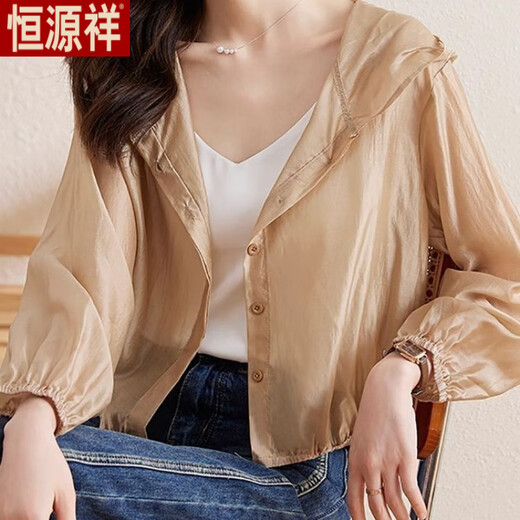 恒源祥短款连帽薄款防晒衣外套女2025春夏季新款小个子透气开衫 卡其色 S 建议100斤以下