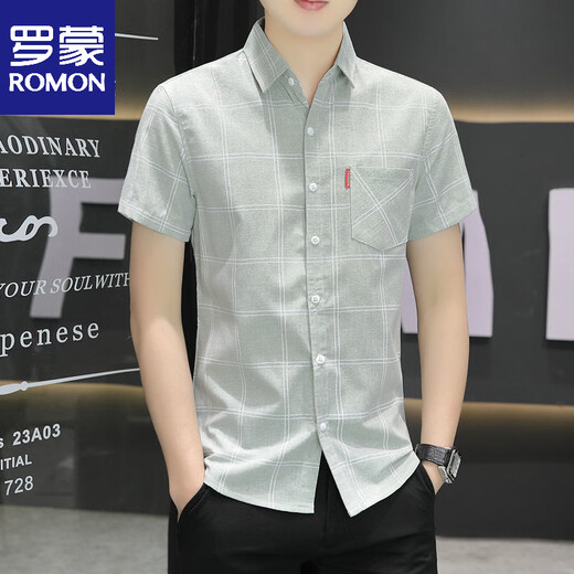 Romon 2025 Camisa de manga corta de verano Camisa de seda de hielo a cuadros a cuadros para hombres jóvenes de ropa formal