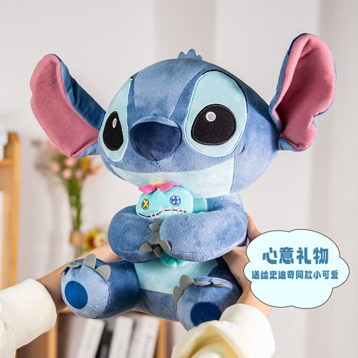 迪士尼（Disney）毛绒玩具公仔玩偶抱枕布娃娃生日礼物史迪仔 电影星际宝贝史迪奇