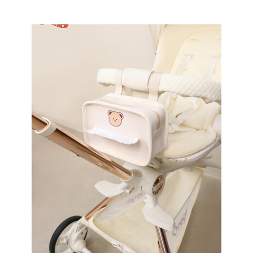 Huanshu Baby Kinderwagen Hanging Bag Baby Walking Artefakt Aufbewahrungstasche Accessoires Aufbewahrung BABY BAY GEHEN TISCHE SABE