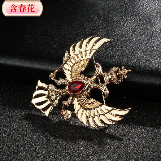 European and American men's suit jacket corsage with spring flowers, men's collar pin, shirt collar button, crystal gem eagle brooch, British style, golden ruby