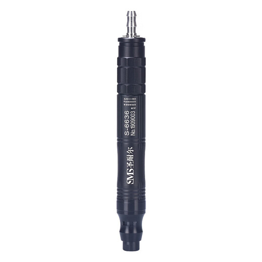 
Zhehongdi Shengnell pneumatic grinding machine mini wind grinding pen small high-speed jade engraving grinding polishing machine S-6636 large torque package two glue/mold/gold F