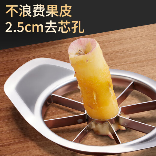 Baijie stainless steel apple cutting tool, orange fruit cutting tool, watermelon splitting fruit cutting tool, fruit splitting, slicing and corer