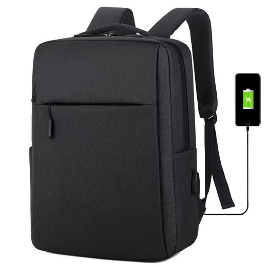 Backpack usb charging men's computer bag large capacity casual business laptop backpack schoolbag black