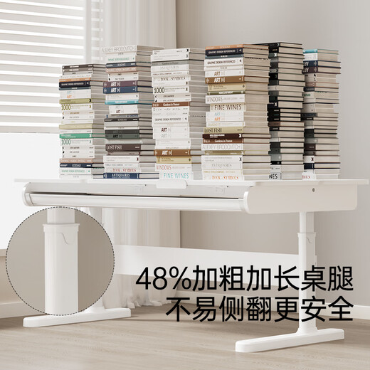 
Black and white children's A2 children's study table, big white table, solid wood lift table, desk, study table, computer table 120*70