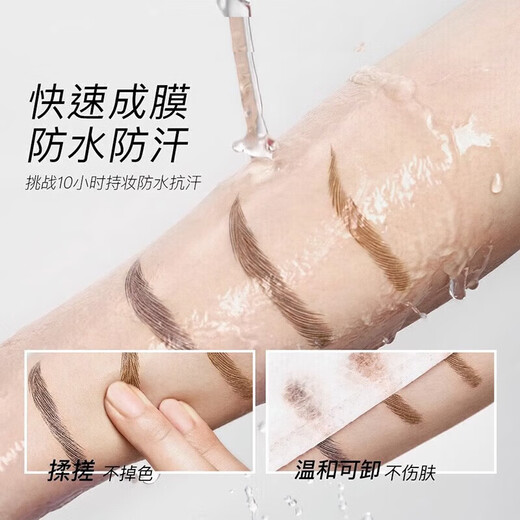 Sanzitang two-pronged eyebrow pencil wild eyebrow pencil does not smudge, is waterproof, sweat-proof, long-lasting and does not fade 03# soft gray black is suitable for darker hair colors