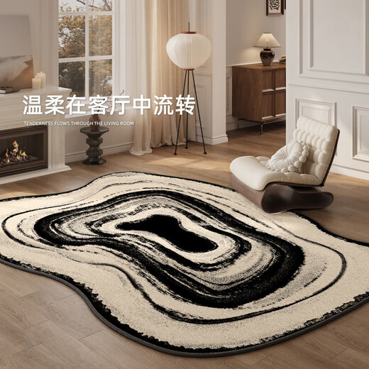 Kanto Ikea Teppich Wohnzimmer Spezialförmiger leichter Luxus 2025 neuer Stil kostenloser sorglos unregelmäßiger Sofa Couchtisch Wenwan-11972 140 cm*200 cm für kleine Sofas für 2-3 Personen geeignet