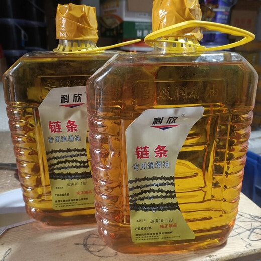 Large barrel of garden machinery special chain lubricant oil saw chain saw oil feller lawn mower chain oil chain oil 1.7 Jin Jin is equal to 0.5 kg