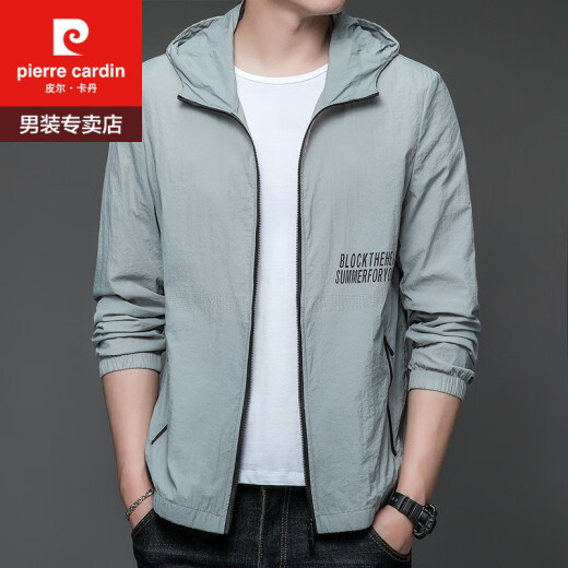 Pierre Cardin 2025 NUEVA Ropa de protección solar para hombres del verano del al aire libre de seda al aire libre Camisa UV Camiseta de protección del sol N9929 Verde claro M 170 105-120Jin [Jin iguala 0.5 kg]