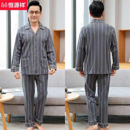 Hengyuanxiang de mediana edad y ancianos Pajamas Pajamas Men's Spring and Autumn Pure Cardigan Cardigan Cardigan Home Home Daddy Outdy e Invierno Casual Lapel Batio de tamaño grande 16805 L