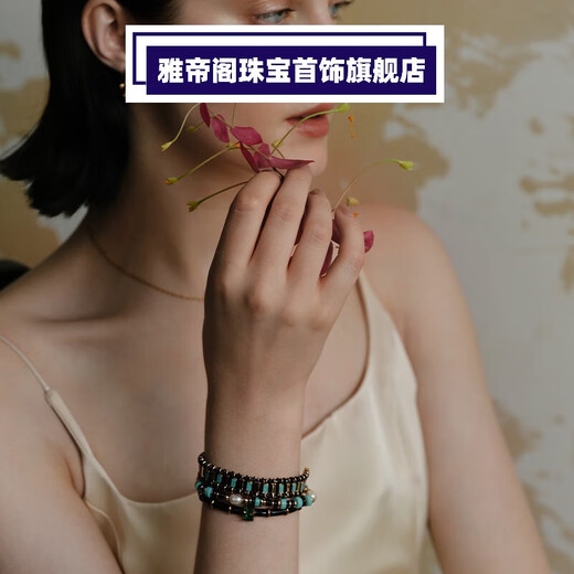 Yadige's new baroque pearl rice beads with turquoise bracelet light luxury niche accessories versatile high-end baroque pearl turquoise bracelet