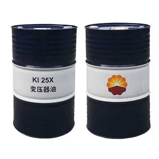 Kunlun transformer oil KI25X insulating oil KI45X State Grid special Xinjiang Karamay 200L large barrel KI 45X Kunlun transformer oil (200L)