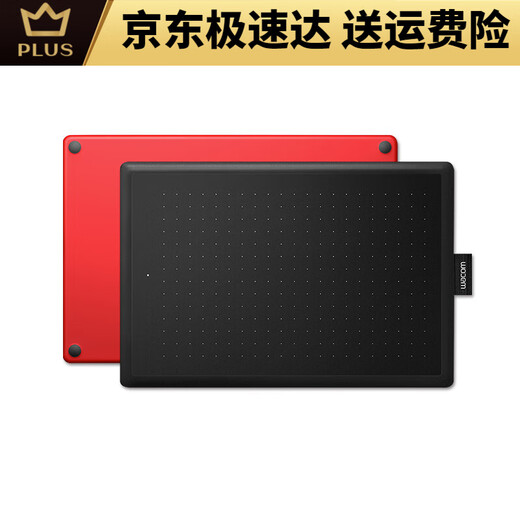 Wacom Computer Board CTL472 Digital Bamboo Bamboo Handwriting Board 672 Drawing Bark