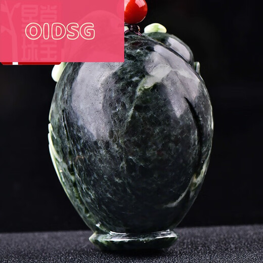 Oidsg Pangdonglai Quality Jade Dushan Jade Pièces Pièces de poignée des hommes