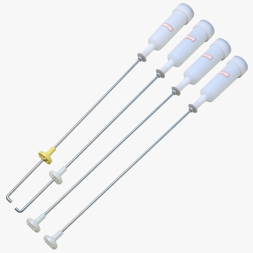 
Initial concept (CHUGOUXIANG) suitable for Haier washing machine balanced suspension boom shock absorber accessories XQB75-KS828-S1258-S12588 Buy 2045/A suspension boom three white one yellow