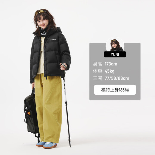 Tambor down jacket for men and women, short removable hood, autumn and winter warm bread coat TE5550370Z Aurora Black 165