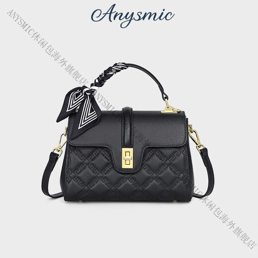 ANYSMIC Bag Women's Bag Luxury Brand New One-Shoulder Crossbody Bag Women's Exquisite High-end Commuter Women's Bag Handbag Apricot Color
