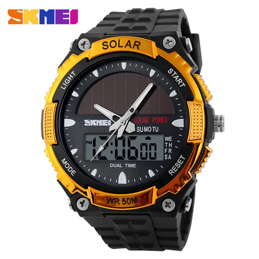 Shishimei (Skmei) Reloj solar para hombres Relojes electrónicos impermeables al aire libre reloj para hombres relojes para niños 1049 rojo