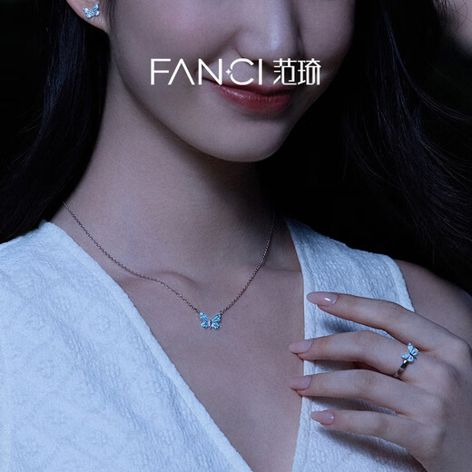 Fan Qi 925 sterling silver butterfly light necklace women's luminous butterfly blue morpho butterfly gift for girlfriend Chinese Valentine's Day gift tempered butterfly necklace