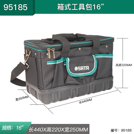 SATA Tools Multifunctional Electrician's Bag Box Repair Large Capacity Tool Bag 95186 Multifunctional Electrician's Tool Bag