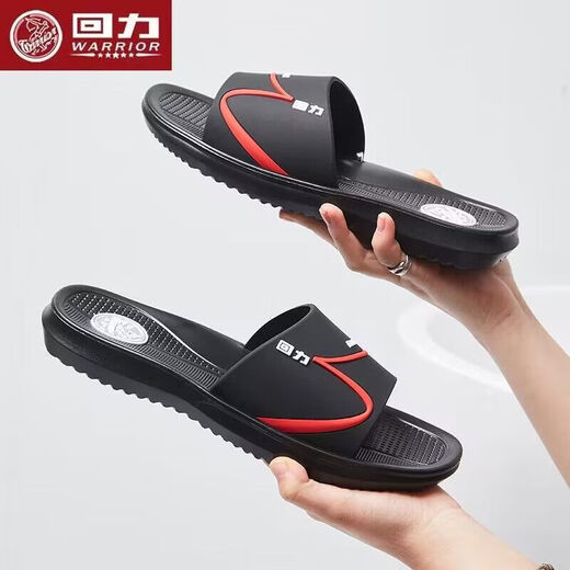 Huili Slippers New Home Flooring Trendy Wear-resistant One-Line Indoor Home Bathroom Bathroom Anti-Slip Men's Soft Sole [Fashionable and Versatile] Huili 3523 Black One Size Smaller 40 Shoe Size Smaller Please Buy One Size Large