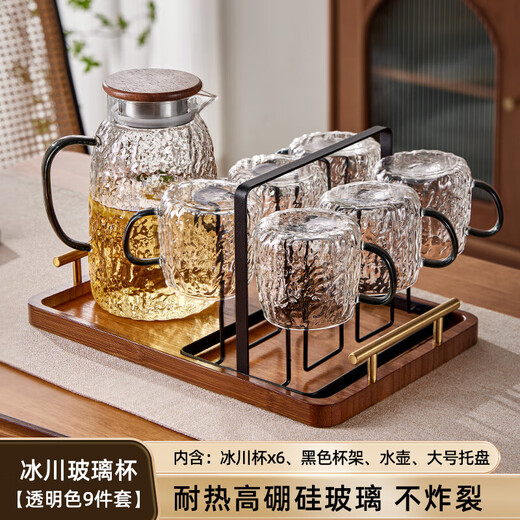 AILUKI Japanese high-looking glass home hospitality light luxury high-end living room water cup set drinking tea cup for women Glacier Cup 6 pieces + Glacier Pot 1.8L + Iron cup holder + Large gold handle