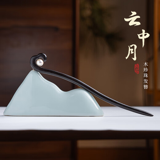 Enchanting Cat Ancient Style Hairpin Headwear Women's High-End 2025 New Wooden Hairpin Hair Accessories Women's Birthday Gift Girls Niche High-End