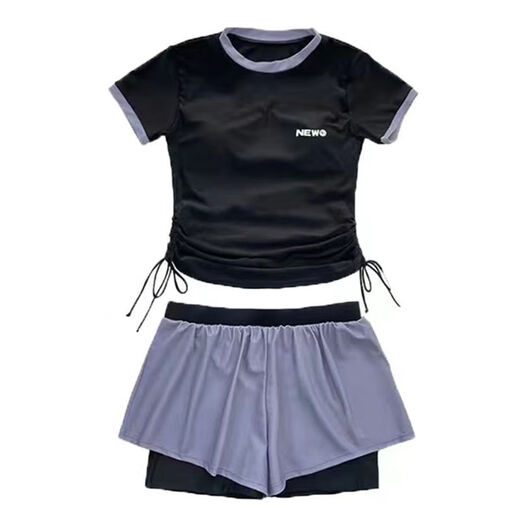 Le nouveau maillot de bain d'Orende pour les femmes avec une taille légèrement plus graisseuse plus la taille des graisses, féminine, conservatrice, couverture du ventre, minceur 200 Jin [Jin est égal à 0,5 kg] le maillot de bain 6167-noir et gris xl recommandé 105-120 Jin [Jin est égal à 0,5 kg]