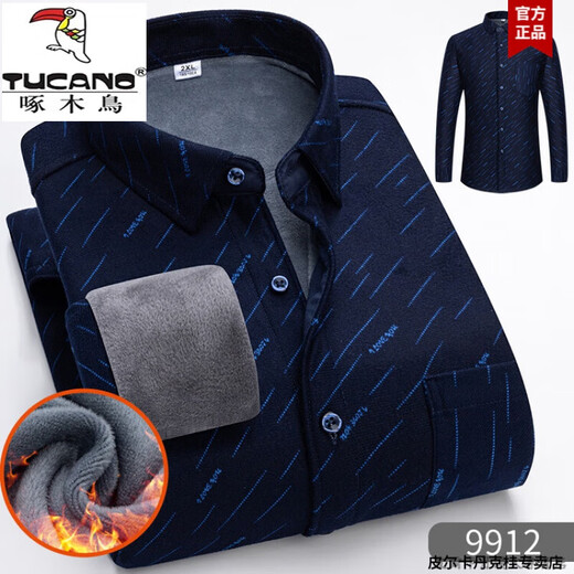 Woodpecker papa chemise automne et hiver des hommes d'âge moyen Ajouter des vêtements chauds épaissis de toison grand-père et de chemise décontractée d'âge moyen et de base de base